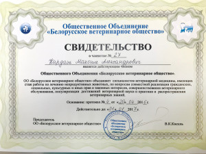 image4_m