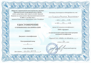 prajd_m