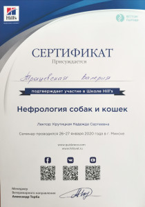 hdrpl