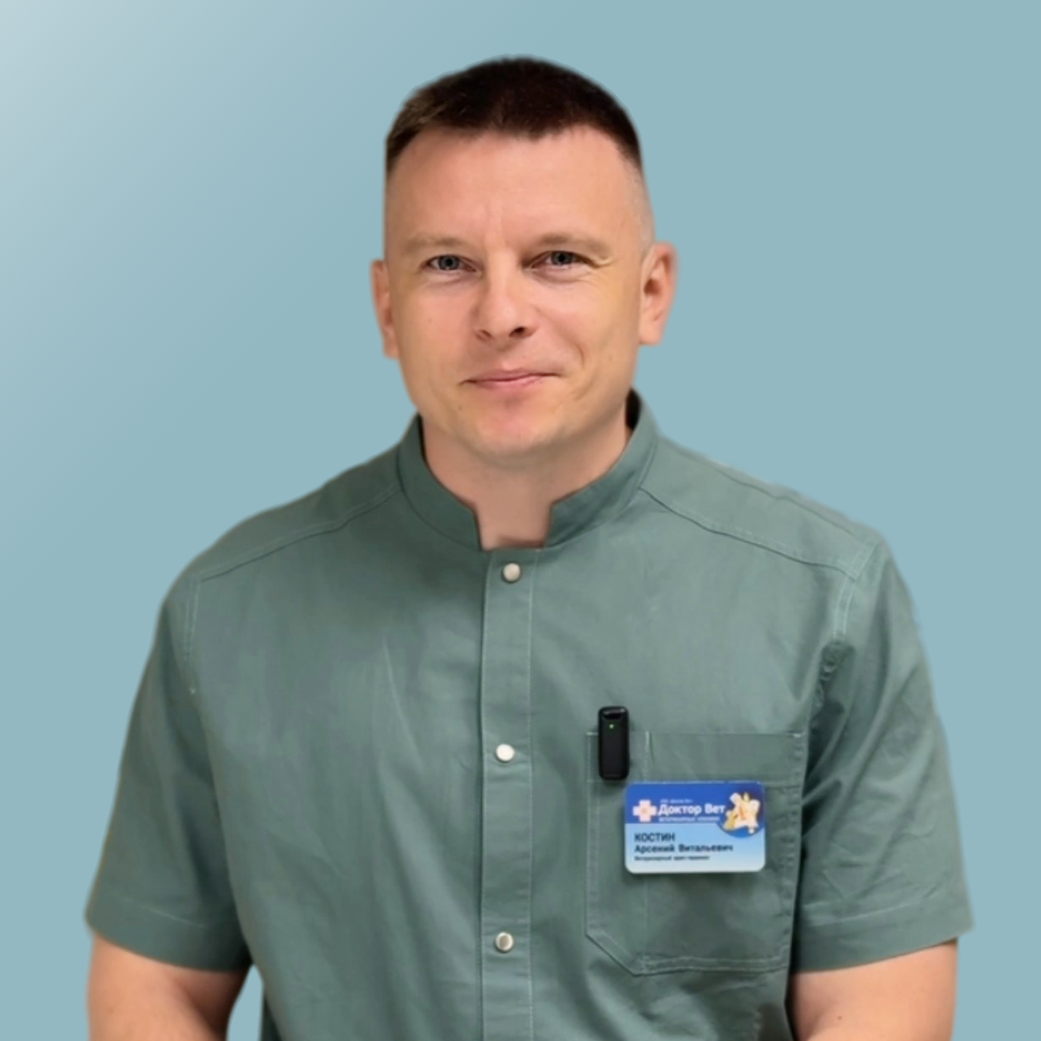 Костин-квадрат-rev