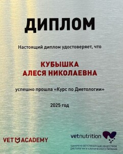 photo_2026-01-14_14-53-18